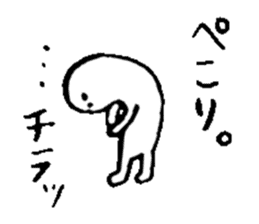heyanodokokani kobitosann sticker #4645741