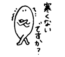 heyanodokokani kobitosann sticker #4645743