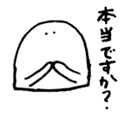 heyanodokokani kobitosann sticker #4645745