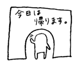 heyanodokokani kobitosann sticker #4645746