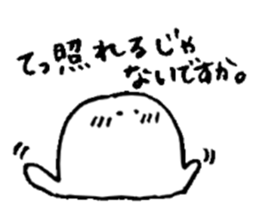 heyanodokokani kobitosann sticker #4645747