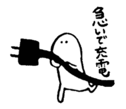 heyanodokokani kobitosann sticker #4645755