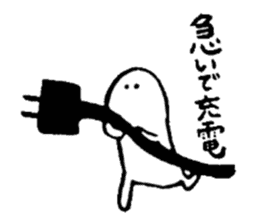 heyanodokokani kobitosann sticker #4645755