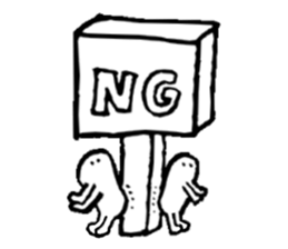 heyanodokokani kobitosann sticker #4645758