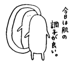 heyanodokokani kobitosann sticker #4645761