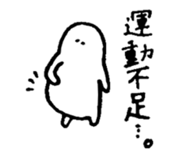 heyanodokokani kobitosann sticker #4645766