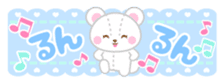 3Bears sticker #4645885