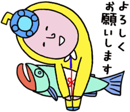 Yellow Submarine Man sticker #4645928