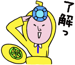 Yellow Submarine Man sticker #4645929