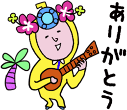 Yellow Submarine Man sticker #4645930