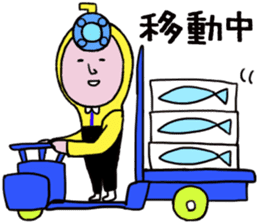 Yellow Submarine Man sticker #4645933