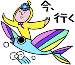 Yellow Submarine Man sticker #4645934