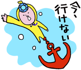 Yellow Submarine Man sticker #4645935