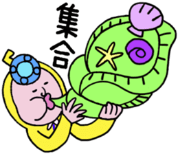 Yellow Submarine Man sticker #4645938