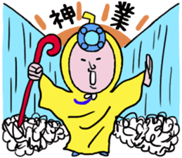 Yellow Submarine Man sticker #4645939