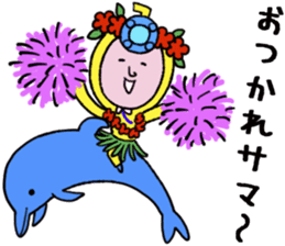 Yellow Submarine Man sticker #4645940