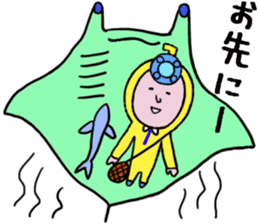 Yellow Submarine Man sticker #4645941