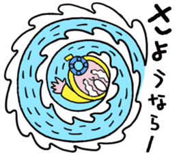 Yellow Submarine Man sticker #4645942