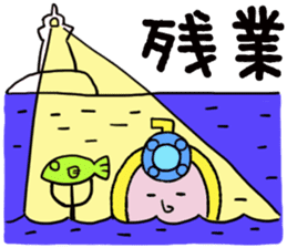 Yellow Submarine Man sticker #4645944