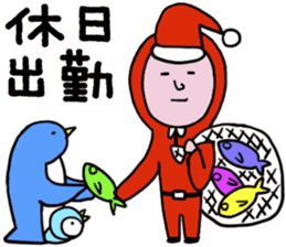 Yellow Submarine Man sticker #4645945