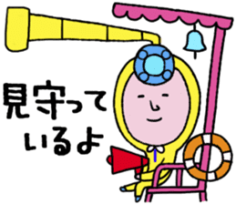 Yellow Submarine Man sticker #4645947