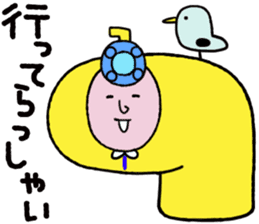 Yellow Submarine Man sticker #4645950