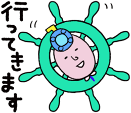 Yellow Submarine Man sticker #4645951