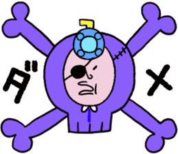 Yellow Submarine Man sticker #4645954