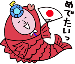 Yellow Submarine Man sticker #4645955