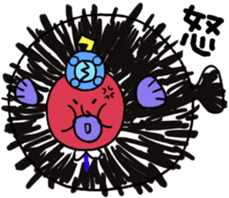 Yellow Submarine Man sticker #4645956