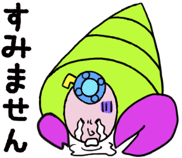 Yellow Submarine Man sticker #4645957