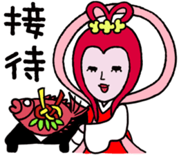 Yellow Submarine Man sticker #4645962