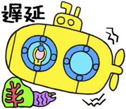 Yellow Submarine Man sticker #4645964