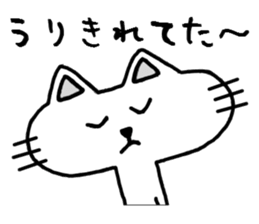 Cat8v3 sticker #4646049