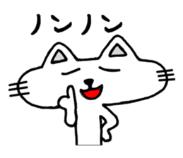 Cat8v3 sticker #4646050