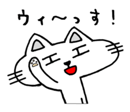 Cat8v3 sticker #4646053