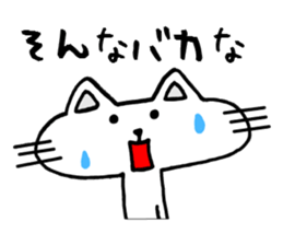 Cat8v3 sticker #4646058