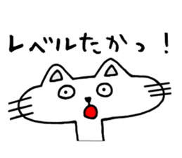 Cat8v3 sticker #4646061