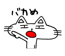 Cat8v3 sticker #4646063