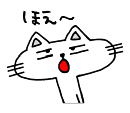 Cat8v3 sticker #4646079