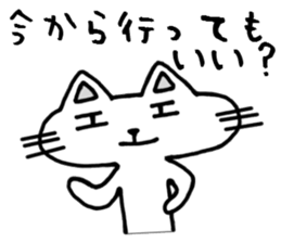 Cat8v3 sticker #4646080