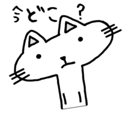 Cat8v3 sticker #4646082