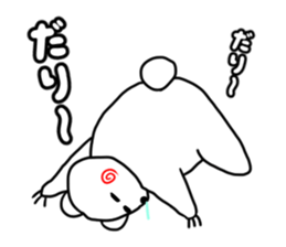 The leisurely bear sticker #4646138