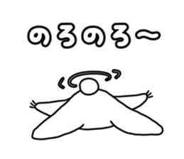 The leisurely bear sticker #4646140