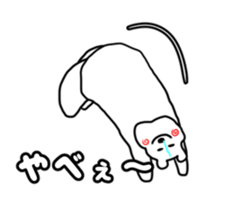 The leisurely bear sticker #4646155