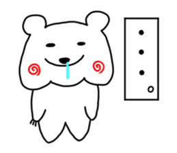 The leisurely bear sticker #4646160