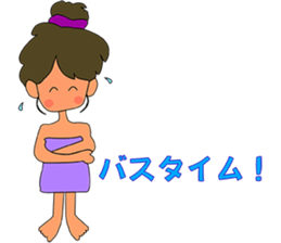 i am R45 sticker #4646210