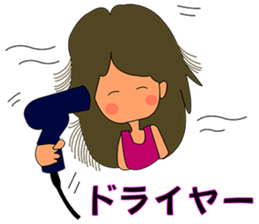 i am R45 sticker #4646212