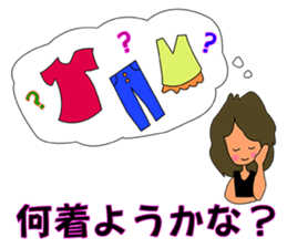 i am R45 sticker #4646213