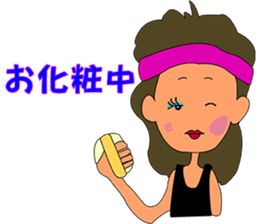 i am R45 sticker #4646214